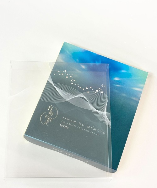 natural & beauty by PSI（ナチュラルアンドビューティーバイピーエスアイ）の「自慢の目元 by EYEZ まつ毛美容液 ホリデーキット（ZOZO限定パッケージ）（まつ毛/アイケア・レディース・その他・FREE）」の5枚目の写真