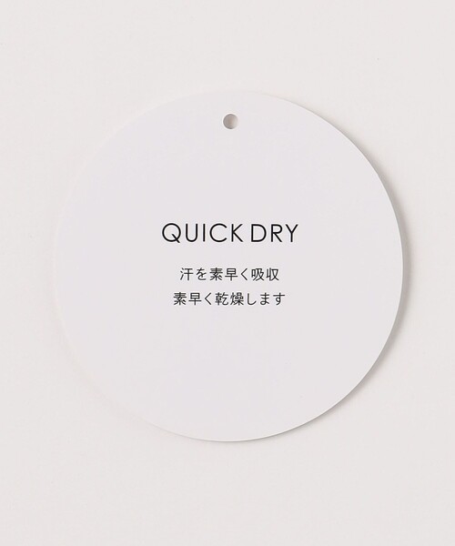 A DAY IN THE LIFE UNITED ARROWS(アデイインザライフユナイテッドアローズ)の「ウールライク 2ボタン ジャケット‐セットアップ対応・吸水速乾‐<A DAY IN THE LIFE>(テーラードジャケット・メンズ・モカ/ネイビー・L/S/M)」の12枚目の写真