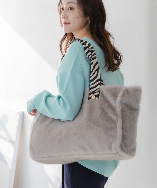 セール】ミンクライクファートートL/607564（トートバッグ）｜Elura