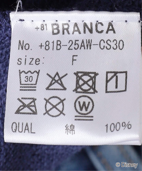 +81BRANCA(ハチイチブランカ)の「+81BRANCA/ハチイチブランカ SLOBE別注 ミッキースウェット(スウェット・レディース・ダークブルー/チョコ・FREE)」の18枚目の写真