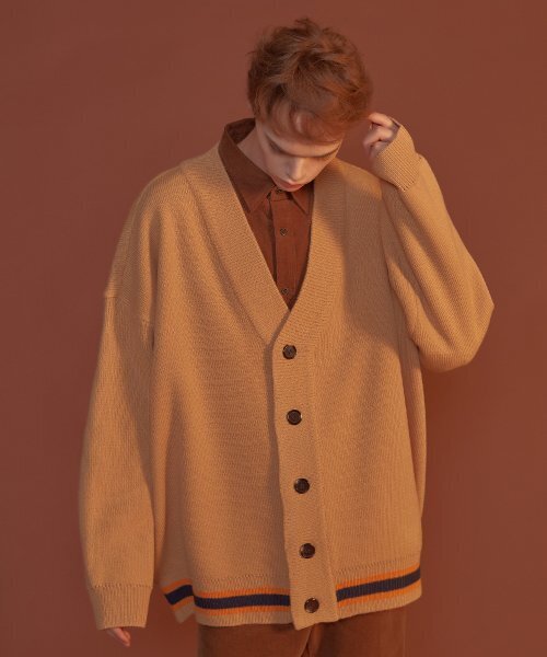 Srilines knit cardigan — бежевый
