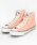 CONVERSE�i�R���o�[�X�j�́uCONVERSE/�R���o�[�X AS AGED 87 CL HI STRNGR THNGS 5�i�X�j�[�J�[�j�v�b�s���N