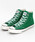 CONVERSE�i�R���o�[�X�j�́uCONVERSE/�R���o�[�X AS AGED 87 CL HI STRNGR THNGS 5�i�X�j�[�J�[�j�v�b�O���[��