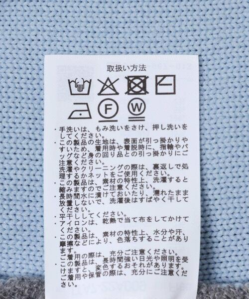 ITEMS URBANRESEARCH（アイテムズ アーバンリサーチ）の「ブークレジップショートカーディガン（カーディガン/ボレロ・レディース・グレー/ブラウン/レッド・FREE）」の15枚目の写真