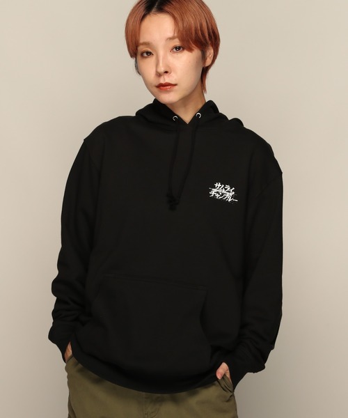 KANDY TOWN パーカー　L Amazon.co.jp: KANDYTOWN パーカー CLASSIC LOGO HOODIE Lサイズ