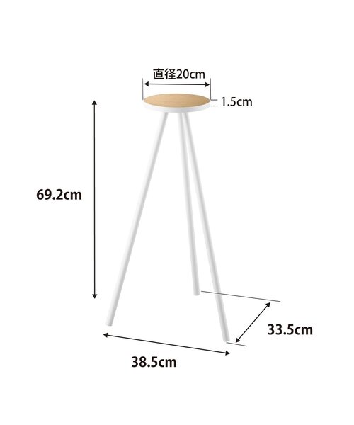 BIRTHDAY BAR(バースデイバー)の「【tower タワー】ちょこっとハイテーブル タワー ホワイト(家具・レディース・ホワイト・0)」の16枚目の写真