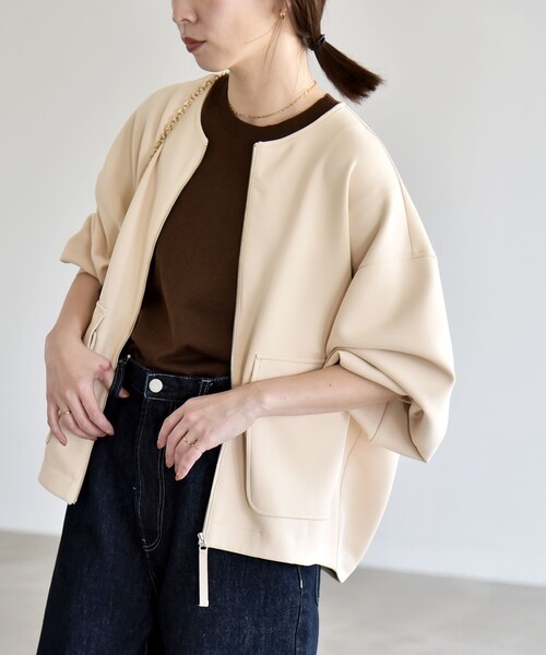 quaranciel(カランシエル)の「quaranciel:〈洗濯機可能〉ダンボール ノーカラー コンパクト ブルゾン(ブルゾン・レディース・ネイビー/ベージュ/カーキ・ONE SIZE)」の2枚目の写真