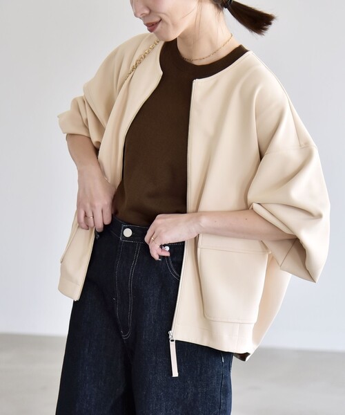 quaranciel(カランシエル)の「quaranciel:〈洗濯機可能〉ダンボール ノーカラー コンパクト ブルゾン(ブルゾン・レディース・ネイビー/ベージュ/カーキ・ONE SIZE)」の22枚目の写真