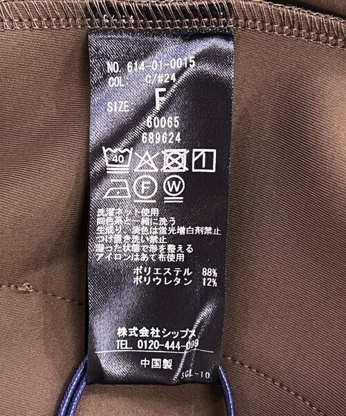 quaranciel(カランシエル)の「quaranciel:〈洗濯機可能〉ダンボール ノーカラー コンパクト ブルゾン(ブルゾン・レディース・ネイビー/ベージュ/カーキ・ONE SIZE)」の4枚目の写真