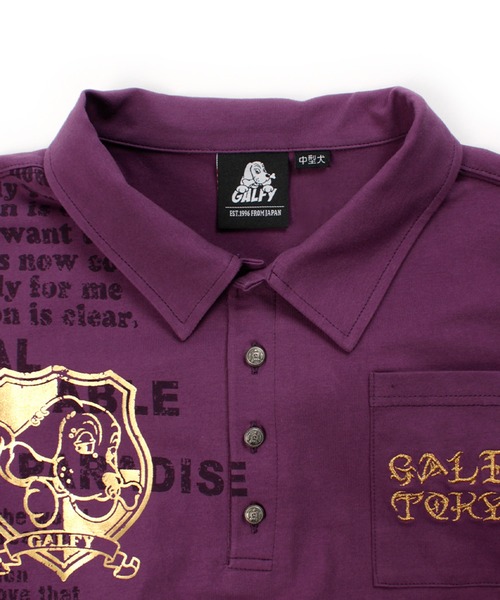GALFY（ガルフィー）の「【GALFY/ガルフィー】爆アゲ↑↑ギラポロシャツ（ポロシャツ・メンズ・ブラック/パープル/ホワイト・M/L/XL）」の10枚目の写真