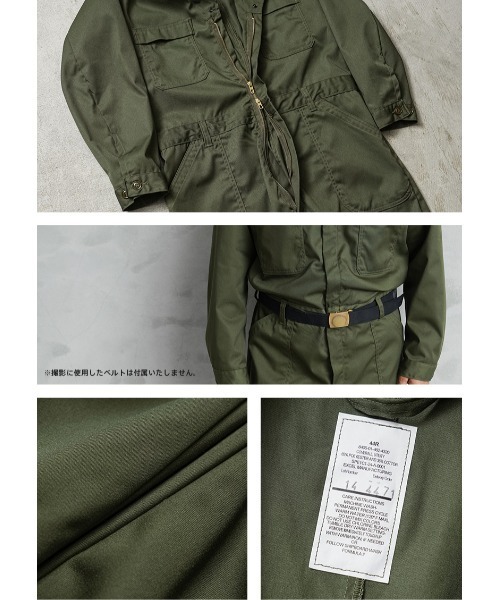 MILITARY（ミリタリー）の「実物 新品 デッドストック 米軍 ユーティリティ カバーオール OD（つなぎ/オールインワン・メンズ・オリーブ・44R）」の7枚目の写真