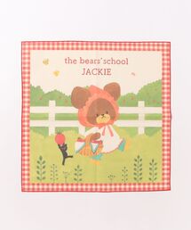 salle de bal（サルデバル）の「【 くまのがっこう 】ランチクロス　WNI（ランチョンマット/テーブルウェア）」