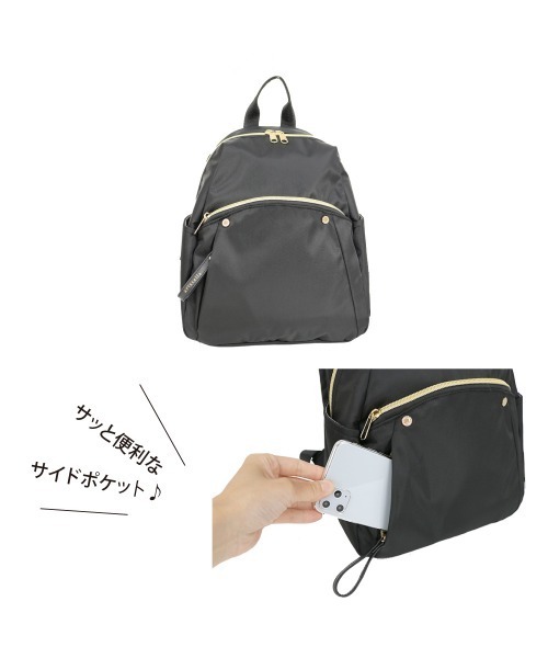 JELLY BEANS(ジェリービーンズ)の「e.e.p.ルニコミディリュック(192-63376)(バックパック/リュック・レディース・グレー/ブラック/グレイッシュベージュ・FREE)」の5枚目の写真