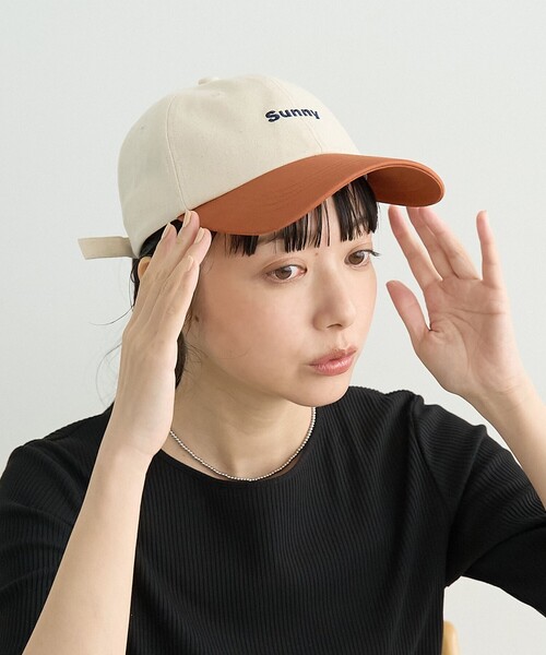 coen(コーエン)の「配色デザイン ロゴ刺繍ツートーンキャップ【インフルエンサー紹介アイテム】(キャップ・レディース・レッド/ナチュラル/ダークグレー/イエロー/ケリーグリーン・FREE)」の19枚目の写真