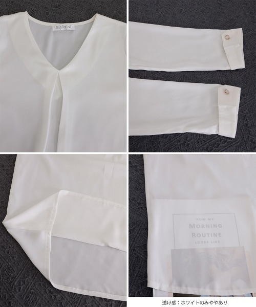 Miniministore(ミニミニストア)の「Vネックシフォンブラウス半袖タックブラウス(シャツ/ブラウス・レディース・ラベンダー/ホワイト・M/XL/L)」の21枚目の写真
