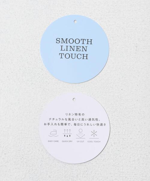ITEMS URBANRESEARCH(アイテムズ アーバンリサーチ)の「『イージーケア/接触冷感/UVカット』SMOOTH LINEN TOUCH 半袖ジャケット(その他アウター・レディース・オフホワイト/ブラック・FREE)」の21枚目の写真