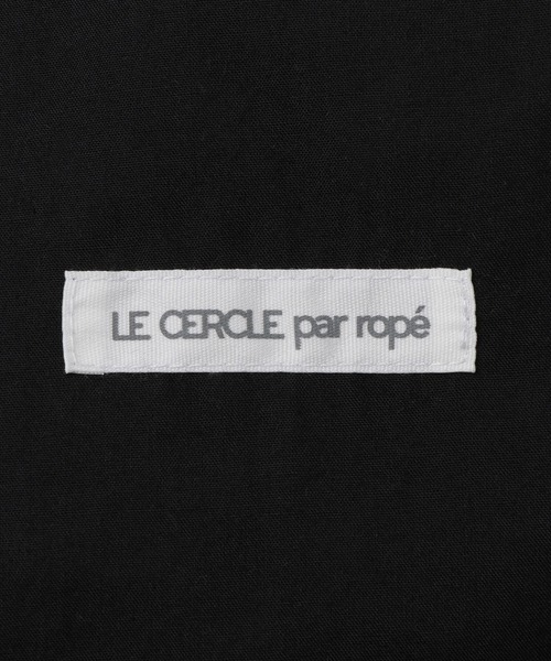 le cercle ADAM ET ROPE'(ルセルクルアダムエロペ)の「リネンブレンドワイドパンツ/セットアップ対応(その他パンツ・メンズ・チャコールグレー/ブラウン系その他/ベージュ・L/M/S/LL)」の17枚目の写真