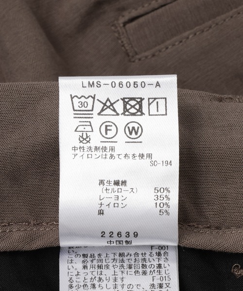 le cercle ADAM ET ROPE'(ルセルクルアダムエロペ)の「リネンブレンドワイドパンツ/セットアップ対応(その他パンツ・メンズ・チャコールグレー/ブラウン系その他/ベージュ・L/M/S/LL)」の18枚目の写真