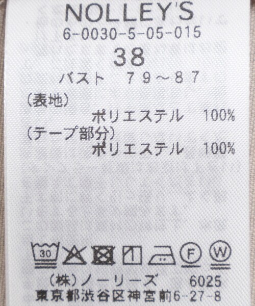 NOLLEY’S Sophi(ノーリーズソフィ)の「《セットアップ対応/UVカット/接触冷感》ウォッシャブルDry toro ノーカラージャケット(ノーカラージャケット・レディース・ベージュ/ブラック/ネイビー・38/36/40)」の22枚目の写真