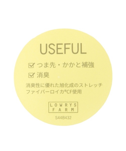 LOWRYS FARM（ローリーズファーム）の「カラーリブソックス　885783（ソックス/靴下・キッズ・ブルー系その他3/オフホワイト/ピンク/グリーン系その他3/ブラック/ゴールド系その他2/レッド系その他6・MEDIUM/X-LARGE/LARGE）」の21枚目の写真