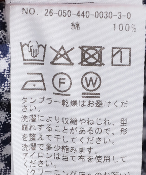 JOURNAL STANDARD LUXE(ジャーナルスタンダード ラックス)の「OX フードシャツ(シャツ/ブラウス・レディース・ネイビー/ブルー系その他/コバルトブルー・FREE)」の19枚目の写真