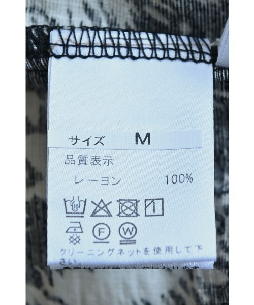 marjour(マージュール)の「ART WIDE PANTS(その他パンツ・レディース・ブラック・M)」の17枚目の写真
