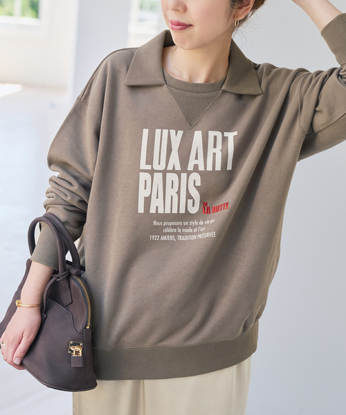 Spick & Span(スピックアンドスパン)の「《別注 / 》La Hutte / ラ・ユット 襟付きスウェット*(スウェット・レディース・ライトグレー/チョコ/アイボリー・FREE)」の18枚目の写真