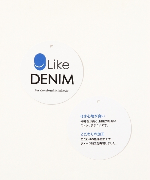 GLOBAL WORK(グローバルワーク)の「DENIMロールアップ/770896(デニムパンツ・レディース・ブルー・LARGE/MEDIUM)」の8枚目の写真