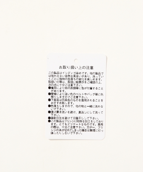 GLOBAL WORK(グローバルワーク)の「DENIMロールアップ/770896(デニムパンツ・レディース・ブルー・LARGE/MEDIUM)」の9枚目の写真