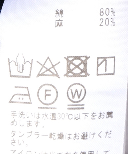 EDIFICE(エディフィス)の「コットン/リネン カラミ カッタウェイカラー 7分袖 シャツ(シャツ/ブラウス・メンズ・ブラック/ホワイト/カーキ/ブルー系その他・SMALL/MEDIUM/LARGE/X-LARGE)」の16枚目の写真