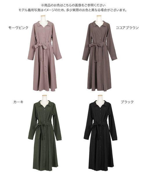 KOBE LETTUCE(コウベレタス)の「2wayバックプリーツシャツワンピース(ワンピース・レディース・ブラック/カーキ/ブラウン系その他/ピンク系その他/パープル系その他/ベージュ/ライトカーキ/ライトベージュ・FREE)」の20枚目の写真