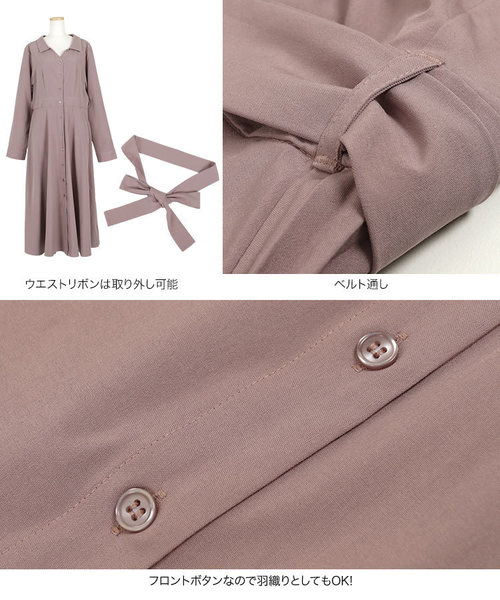 KOBE LETTUCE(コウベレタス)の「2wayバックプリーツシャツワンピース(ワンピース・レディース・ブラック/カーキ/ブラウン系その他/ピンク系その他/パープル系その他/ベージュ/ライトカーキ/ライトベージュ・FREE)」の22枚目の写真