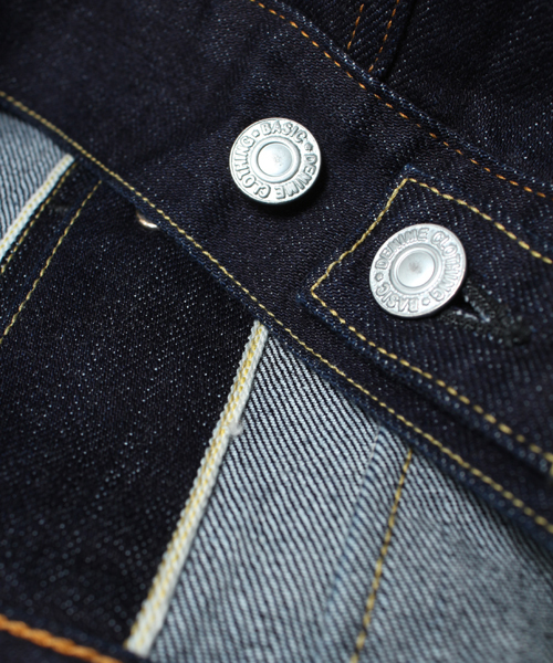 ドゥニーム　ペンシルフィット　デニムジャケット　Lサイズ Denime（ドゥニーム）の「【Made in Japan】PENCIL FIT DENIM
