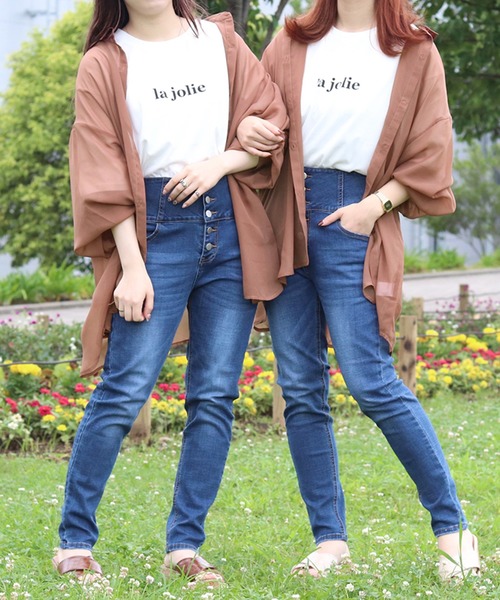 PairPair（ペアペア）の「ハイウエストデニムスキニーパンツ（デニムパンツ・レディース・ブラック/インディゴブルー/ダークインディゴブルー・SMALL/MEDIUM/LARGE）」の4枚目の写真