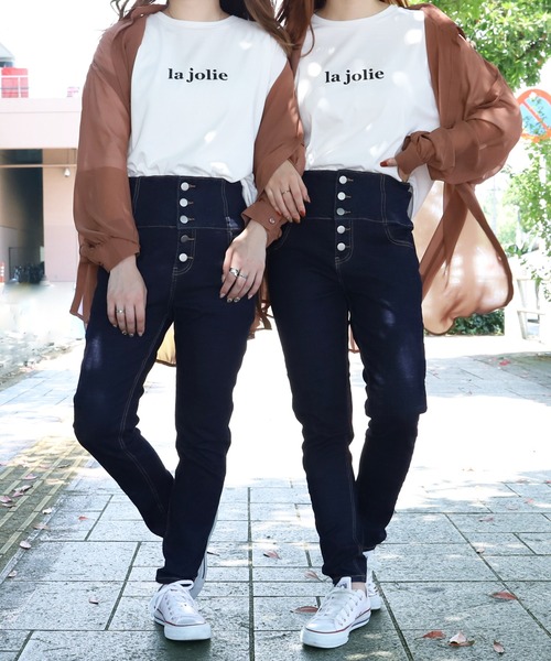 PairPair（ペアペア）の「ハイウエストデニムスキニーパンツ（デニムパンツ・レディース・ブラック/インディゴブルー/ダークインディゴブルー・SMALL/MEDIUM/LARGE）」の20枚目の写真