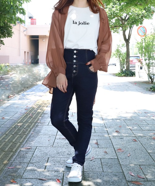 PairPair（ペアペア）の「ハイウエストデニムスキニーパンツ（デニムパンツ・レディース・ブラック/インディゴブルー/ダークインディゴブルー・SMALL/MEDIUM/LARGE）」の19枚目の写真