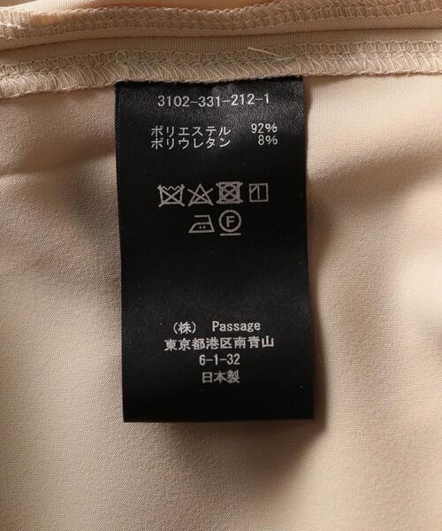 Steven Alan（スティーブンアラン）の「＜COGTHEBIGSMOKE＞LUNA TOP