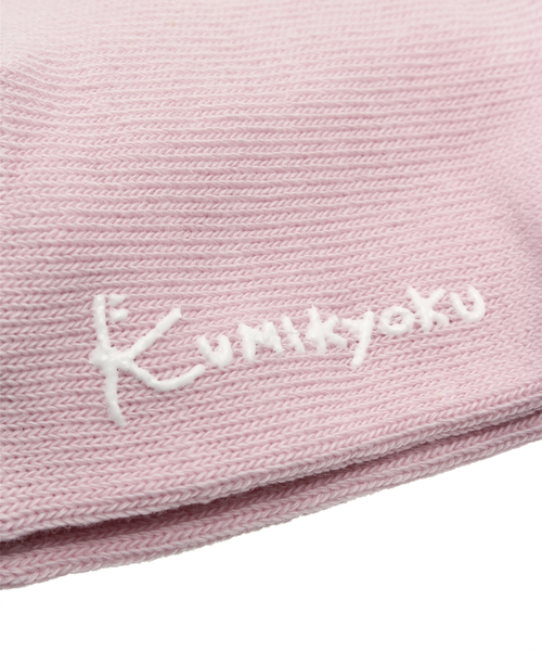 組曲（クミキョク）の「【KIDS雑貨】定番 ソックス（TODDLERサイズ）（ソックス/靴下・キッズ・ピンク系/アイボリー系・SMALL/LARGE/MEDIUM/LL）」の4枚目の写真