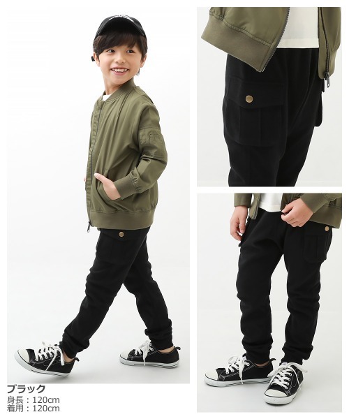 devirock(デビロック)の「カーゴパンツ(カーゴパンツ・キッズ・ネイビー/カーキ/ブラック/ヘザーチャコール/モカ・150cm/100cm/130cm/90cm/80cm/120cm/160cm/140cm/110cm)」の16枚目の写真