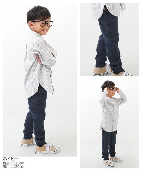 devirock(デビロック)の「カーゴパンツ(カーゴパンツ・キッズ・ネイビー/カーキ/ブラック/ヘザーチャコール/モカ・150cm/100cm/130cm/90cm/80cm/120cm/160cm/140cm/110cm)」の18枚目の写真