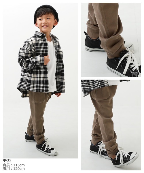 devirock(デビロック)の「カーゴパンツ(カーゴパンツ・キッズ・ネイビー/カーキ/ブラック/ヘザーチャコール/モカ・150cm/100cm/130cm/90cm/80cm/120cm/160cm/140cm/110cm)」の20枚目の写真