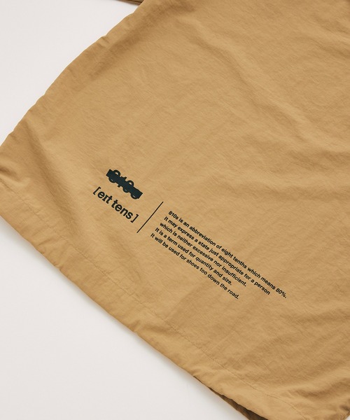 MoonStar（ムーンスター）の「【MOON STAR×relume / ムーンスター】810s 別注 P/O Tシャツ（Tシャツ/カットソー・メンズ・カーキ/ベージュ/ブラック・LARGE/MEDIUM）」の22枚目の写真