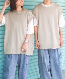 ベーシックニットベスト(ユニセックス)
