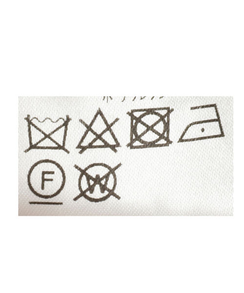 Ray BEAMS（レイビームス）の「Ray BEAMS / ジオメトリック ジャカード  ベスト（ベスト・レディース・ブラック/グリーン系その他2・ONE SIZE）」の22枚目の写真