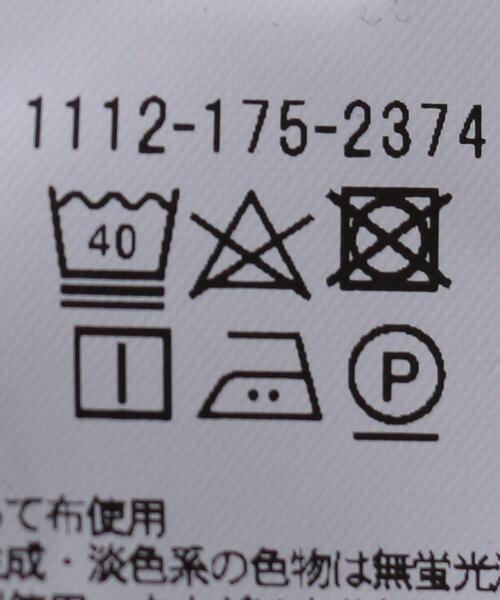 UNITED ARROWS（ユナイテッドアローズ）の「＜UNITED ARROWS＞ シルケット コットン オフタートル（Tシャツ/カットソー・メンズ・ホワイト/ブラック/ダークグレー・XL/S/M/L）」の12枚目の写真