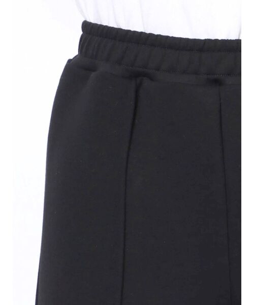 EVRIS(エヴリス)の「ボンディングフレアパンツ【セットアップ着用可能】(その他パンツ・レディース・アイボリー/ブルー/ブラック・FREE)」の18枚目の写真