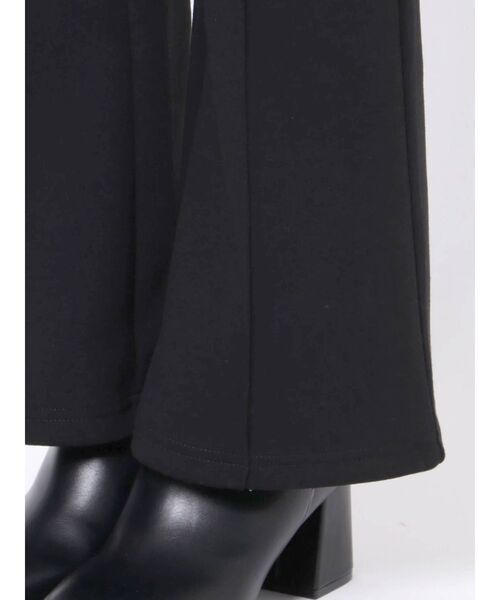 EVRIS(エヴリス)の「ボンディングフレアパンツ【セットアップ着用可能】(その他パンツ・レディース・アイボリー/ブルー/ブラック・FREE)」の20枚目の写真