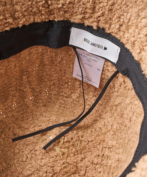 COLONY 2139（コロニートゥーワンスリーナイン）の「プードルボーラーハット（ハット・レディース・ベージュ/ブラック/ホワイト・FREE）」の12枚目の写真