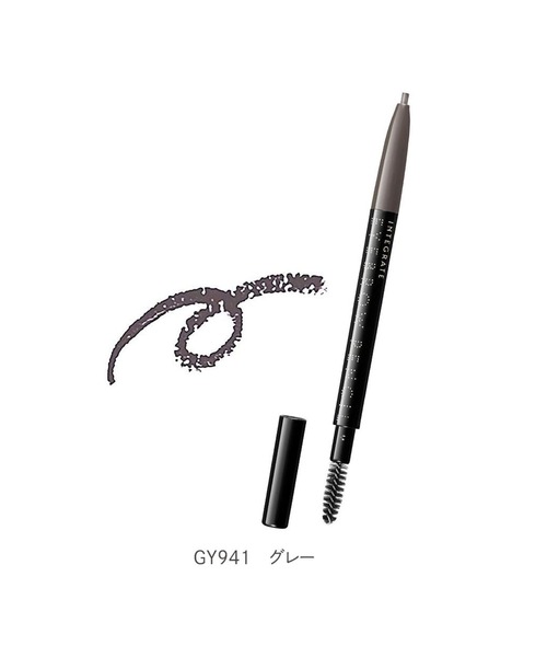 INTEGRATE（インテグレート）の「インテグレート　アイブローペンシルＮ（アイブロウ・レディース・BR641　ブラウン/BR666　ダークブラウン/BR741　ライトブラウン/GY941　グレー・ﾌﾘ-）」の19枚目の写真