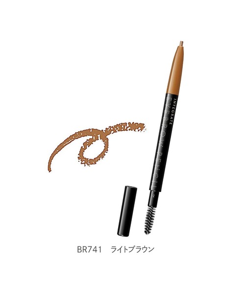 INTEGRATE（インテグレート）の「インテグレート　アイブローペンシルＮ（アイブロウ・レディース・BR641　ブラウン/BR666　ダークブラウン/BR741　ライトブラウン/GY941　グレー・ﾌﾘ-）」の16枚目の写真